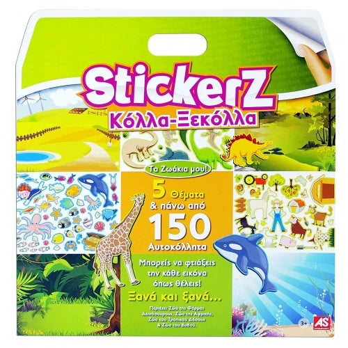 150pc Sticker Scenes